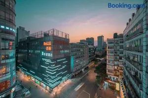 Image of CityNote Hotel Beijing Road Pedestrian Guangzhou