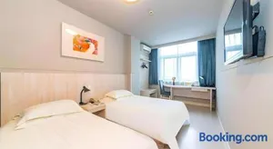 Image of Jinjiang Inn Xi'an Dayan Tower Xiaozhai Metro Station