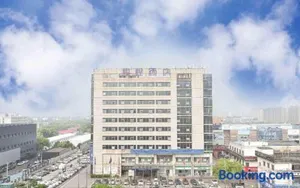 Image of Starway Hotel Shanghai Qibao Hongqiao Railway Station