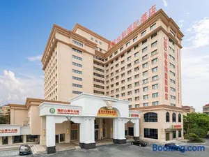 Image of Vienna International Hotel (Changfeng Park Shop, Jinshajiang Road, Shanghai)