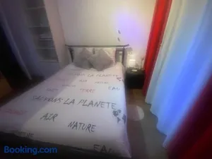 Image of salle calme