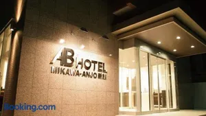 Image of AB Hotel Mikawa Anjo Shinkan