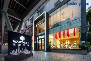 Image of Waito Hotel Yuexiu Park Guangzhou