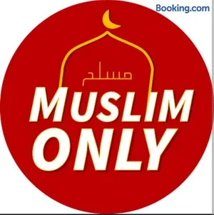 Image of DARUL AMAN Homestay Jitra
