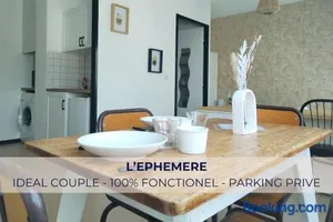 Image of Ephémère - Idéal Couple - Centre Pau