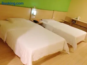 Image of 7Days Inn Suzhou Park New Area Commercial Street