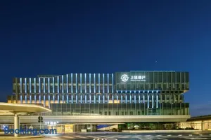 Image of JI Hotel Hangzhou West Railway Station Branch
