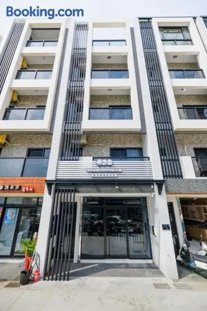 Image of Yi Su Boutique B&B