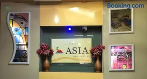 Image of Hotel Asia