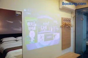 Image of Thank Inn Chain Hotel Jiangsu Zhenjiang Danyang Train Station