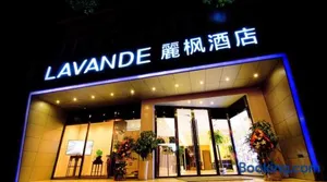 Image of Lavande Hotel Suzhou Guanqian