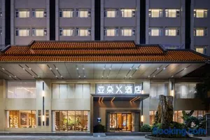 Image of Atour X Hotel Kunming South Asian Style Dianchi Road