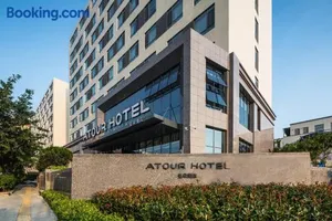 Image of Atour Hotel Qingdao Fuzhou Road Sakura Town