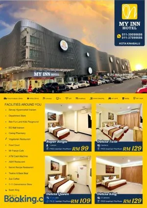 Image of My Inn Hotel Inanam