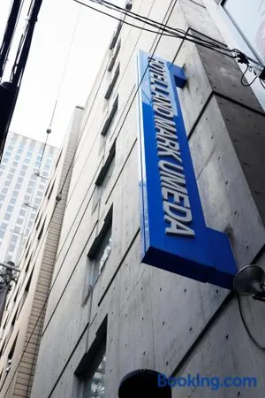 Image of Hotel Landmark Umeda