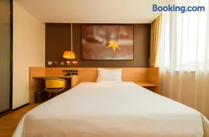 Image of IU Hotel Anyang Railway Station Tiexi Road