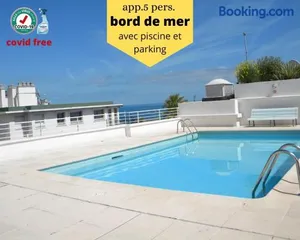 Image of app Le Rocazur avec piscine et parking en bord de mer à 500M du centre ville