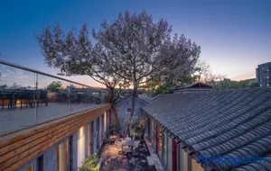 Image of Beijing Heyuan Courtyard Hotel (Forbidden City)