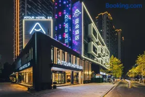 Image of Atour Hotel Huzhou Dongwu