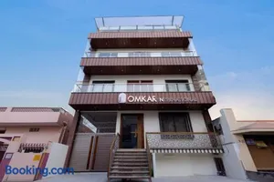 Image of HOTEL OMKAR INTERNATIONAL VARANASI --A Premium Luxury Hotel -- 5-Star Feel At An Affordable Price --