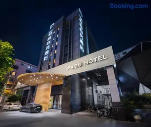 Image of Paco Hotel Tianpingjia Metro Guangzhou