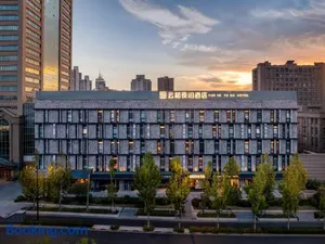 Image of Shanghai Yunhe Yebo Hotel, Wuning Road Global Harbor Branch