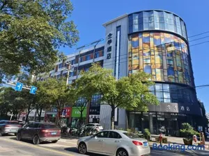 Image of JI Hotel Shanghai Xinzhuang