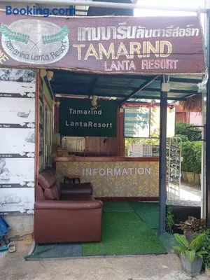 Image of Tamarind Lanta Resort