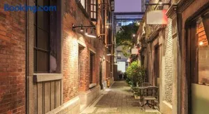 Image of NanYing Hotel Shanghai