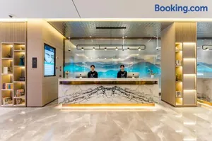 Image of Atour Hotel Shanghai Daning International