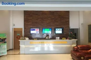 Image of Vatica JiangSu WuXi Xihu Middle Road Jinhai Park Hotel