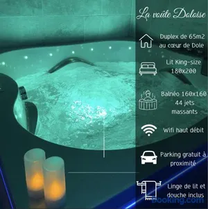 Image of La voute Doloise - Love room & spa