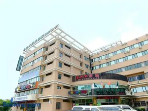 Image of GreenTree Inn Shanghai Waigaoqiao Free Trade Zone Express Hotel