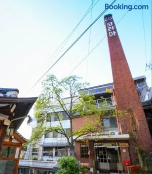 Image of Samcheongdong Korea Guesthouse