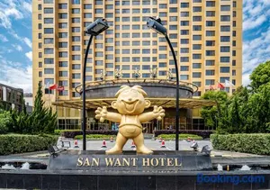 Image of San Want Hotel Shanghai