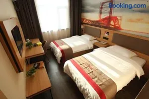 Image of Thank Inn Plus Hotel Shandong Rizhao Donggang District Lighthouse Plaza