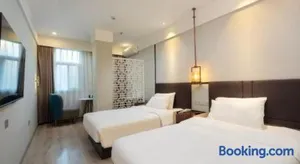 Image of Magnotel Shanghai Maglev Station