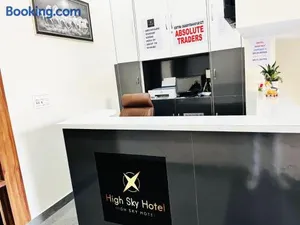 Image of Hotel High Sky
