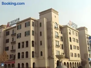 Image of JinJiang Inn Baoji Administra Tion Center
