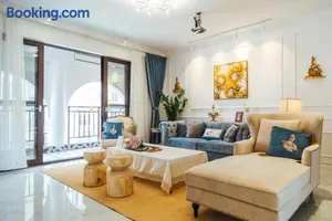 Image of [Roader] Wuhan Jianghan District, Xinhua Road