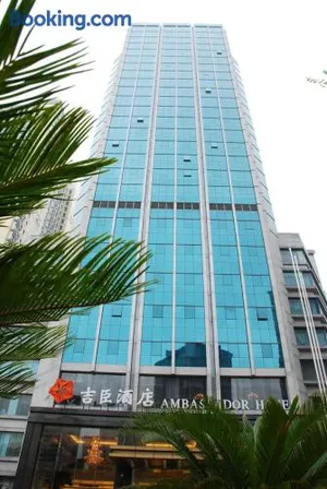 Image of Shanghai Metropark Jichen Hotel