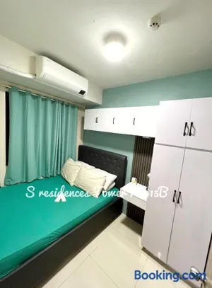 Image of SMDC S Residences MiCasa, MOA area