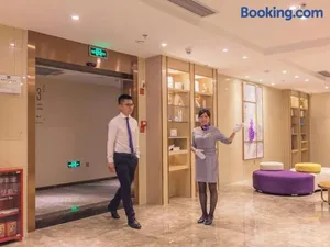 Image of Lavande Hotel Chongqing Jiangbei International Airport Center