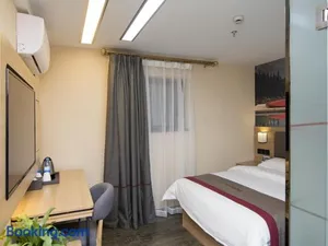 Image of Thank Inn Plus Hotel Shanghai Qingpu District Hongqiao National Exhibition Center Xujing North City