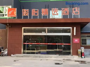 Image of JUN Hotels Henan Anyang Yindu DIstrict Tiexi Road