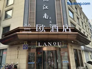 Image of LanOu Hotel Zhenjiang Runzhou District Railway Station