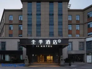 Image of JI Hotel Shanghai Jiuting Center