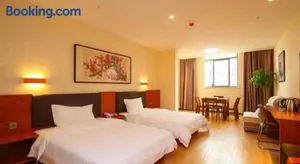 Image of 7 Days Premium·Guanyun Nanjing West Road Hesheng Plaza