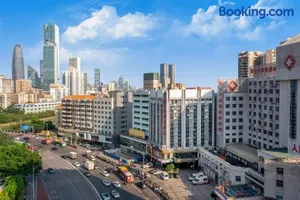 Image of 朗逸商务酒店 Warm Yes Hotel-广交会期间提供免费穿梭巴士