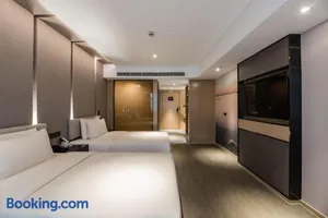 Image of Atour Hotel Suzhou Guanqian Street